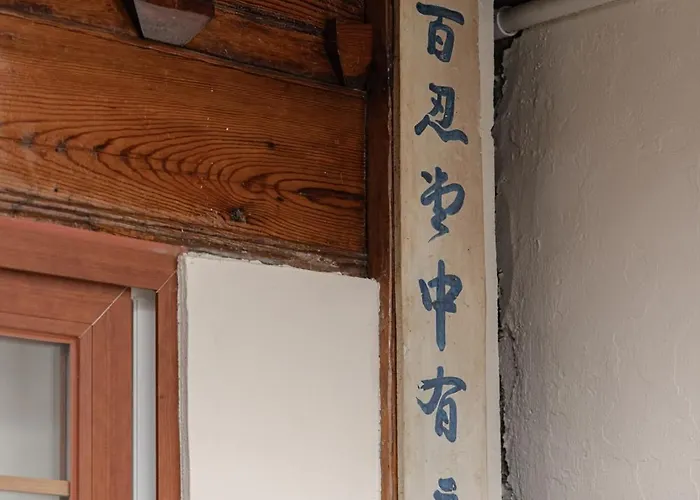 Sabrina At Hanok Vakantiehuis Seoel